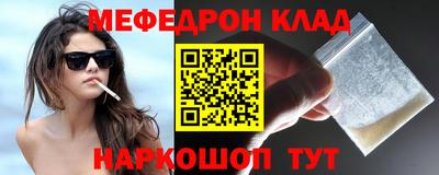 гашиш Тара