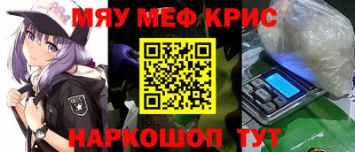 jwh Тверь