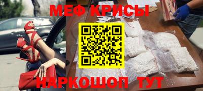 гашиш Тара