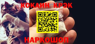 сатива Татарск