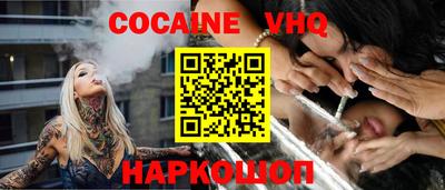 гашиш Тара