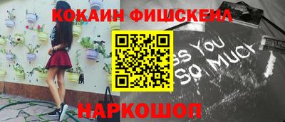 сатива Татарск