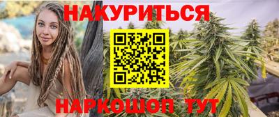 гашиш Тара