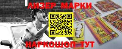 jwh Тверь