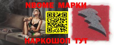 jwh Тверь