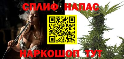 гашиш Тара