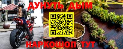 сатива Татарск