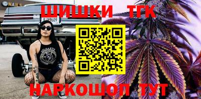гашиш Тара