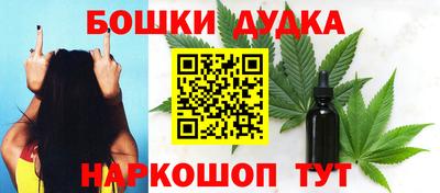 гашиш Тара