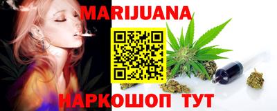 гашиш Тара