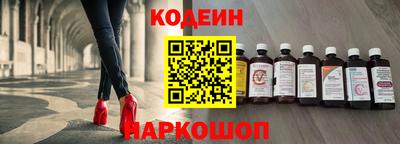 сатива Татарск