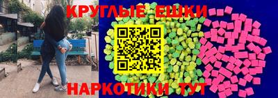 гашиш Тара