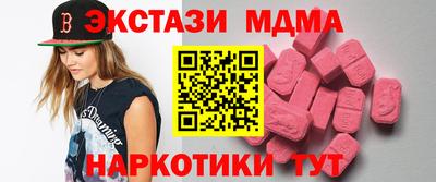 jwh Тверь