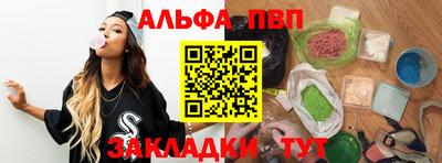 гашиш Тара
