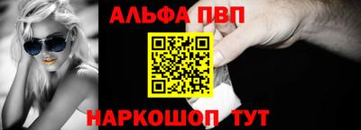 jwh Тверь