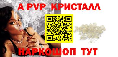 гашиш Тара