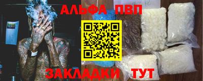 jwh Тверь