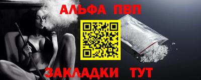 jwh Тверь