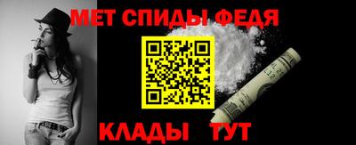 сатива Татарск