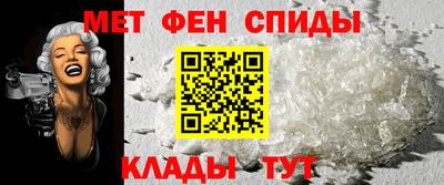 гашиш Тара