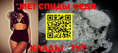 гашиш Тара