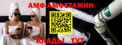 сатива Татарск