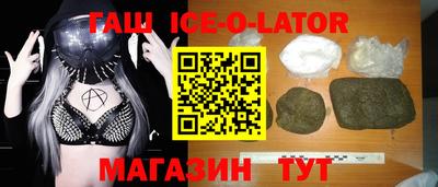 гашиш Тара