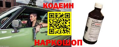 сатива Татарск