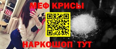 jwh Тверь