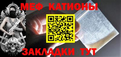 jwh Тверь