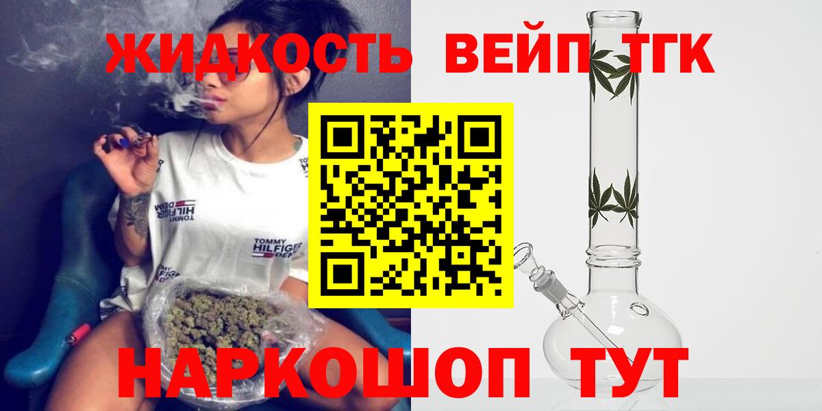 Меф Александров